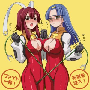 Rating: Questionable Score: 0 Tags: 2girls aresta_blanket asymmetrical_docking between_labia blush bodysuit bondage breast_press breasts cleavage_cutout crotch_rope crotch_rope_pull crotch_rub female fight_ippatsu!_juuden-chan!! fight_ippatsu_juuden-chan glasses innie_pussy latex multiple_females multiple_girls nipple_slip nipples plug_cryostat pussy rule34 shiver skin_tight straight_hair sutein sweat symmetrical_docking translated trembling yuri User: bunchy7s