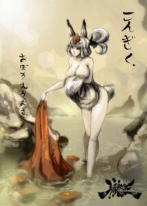 Rating: Questionable Score: 0 Tags: animal_humanoid canid canid_humanoid canine canine_humanoid e621 female fox fox_humanoid grey_eyes hot_spring humanoid japanese_text kongiku mammal mammal_humanoid multi_tail muramasa:_the_demon_blade solo tail text translated unknown_artist vanillaware water User: bunchy7s Rating: Questionable Score: 0 Tags: animal_humanoid canid canid_humanoid canine canine_humanoid e621 female fox fox_humanoid grey_eyes hot_spring humanoid japanese_text kongiku mammal mammal_humanoid multi_tail muramasa:_the_demon_blade solo tail text translated unknown_artist vanillaware water User: bunchy7s