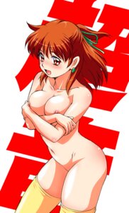 Rating: Explicit Score: 0 Tags: anice_farm female rule34 sonic_soldier_borgman tagme User: bunchy7s Rating: Explicit Score: 0 Tags: anice_farm female rule34 sonic_soldier_borgman tagme User: bunchy7s
