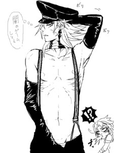 Rating: Questionable Score: 0 Tags: 2boys dark_skin gloves hat male male_only marik_ishtar monochrome multiple_boys multiple_males nipples parody rule34 suspenders text the_night_porter yami_marik yaoi yu-gi-oh! yu-gi-oh!_duel_monsters User: bunchy7s