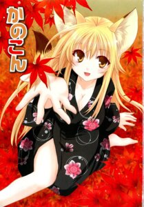 Rating: Questionable Score: 0 Tags: animal_humanoid asian_clothing big_breasts blonde_hair breasts canid canid_humanoid canine canine_humanoid cleavage clothed clothing e621 east_asian_clothing female fox fox_humanoid hair hi_res humanoid japanese_clothing kanokon kimono leaf mammal mammal_humanoid minamoto_chizuru solo tail unknown_artist yukata User: bunchy7s Rating: Questionable Score: 0 Tags: animal_humanoid asian_clothing big_breasts blonde_hair breasts canid canid_humanoid canine canine_humanoid cleavage clothed clothing e621 east_asian_clothing female fox fox_humanoid hair hi_res humanoid japanese_clothing kanokon kimono leaf mammal mammal_humanoid minamoto_chizuru solo tail unknown_artist yukata User: bunchy7s