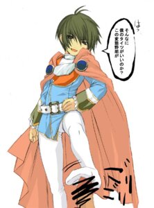 Rating: Explicit Score: 0 Tags: leon_magnus male male_only rule34 tagme tales_of_(series) tales_of_destiny User: bunchy7s Rating: Explicit Score: 0 Tags: leon_magnus male male_only rule34 tagme tales_of_(series) tales_of_destiny User: bunchy7s