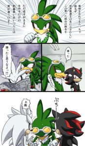 Rating: Safe Score: 0 Tags: accipitrid accipitriform angry anthro avian bathroom beak bird black_body black_fur body_hair chest_hair comic duo e621 eulipotyphlan eyewear eyewear_on_head fur goggles goggles_on_head green_body grin group hedgehog implied_pee japanese_text jet_the_hawk karlo male mammal newspaper sega shadow_the_hedgehog silver_the_hedgehog smile solo sonic_riders sonic_the_hedgehog_(series) text translation_request trio white_body User: bunchy7s