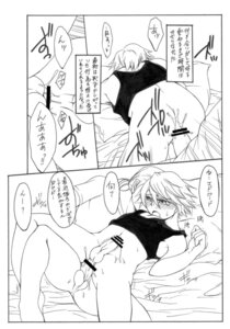 Rating: Explicit Score: 0 Tags: anal censored comic doujin edward_keddy ivan_karelin male origami_cyclone penis rule34 tagme tiger_and_bunny yaoi User: bunchy7s