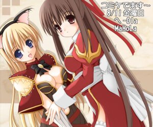 Rating: Explicit Score: 0 Tags: 2girls animal_ear breasts clothing dress female female_only long_hair multiple_females multiple_girls ragnarok_online rule34 small_breasts stockings tomosuke User: bunchy7s Rating: Explicit Score: 0 Tags: 2girls animal_ear breasts clothing dress female female_only long_hair multiple_females multiple_girls ragnarok_online rule34 small_breasts stockings tomosuke User: bunchy7s