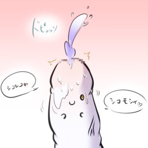 Rating: Explicit Score: 0 Tags: censored litwick male male_only pokemon rule34 tagme User: bunchy7s Rating: Explicit Score: 0 Tags: censored litwick male male_only pokemon rule34 tagme User: bunchy7s