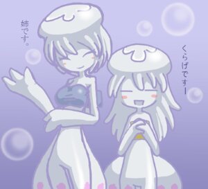 Rating: Questionable Score: 0 Tags: animal_humanoid aquatic aquatic_humanoid blush bottomless bubble clothed clothing cnidarian cnidarian_humanoid duo e621 female fully_submerged humanoid japanese japanese_text jellyfish jellyfish_humanoid medusozoan medusozoan_humanoid nollety purple_theme text translated underwater water User: bunchy7s