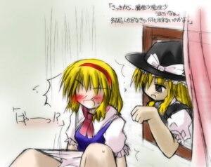 Rating: Explicit Score: 0 Tags: alice_margatroid blonde_hair blush female human marisa_kirisame masturbation multiple_females multiple_girls murabito panties panty_pull rule34 sketch touhou underwear white_panties window User: bunchy7s Rating: Explicit Score: 0 Tags: alice_margatroid blonde_hair blush female human marisa_kirisame masturbation multiple_females multiple_girls murabito panties panty_pull rule34 sketch touhou underwear white_panties window User: bunchy7s