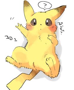 Rating: Explicit Score: 0 Tags: e621 female fur generation_1_pokemon genitals mammal nintendo nokino_k pikachu pokemon pokemon_(species) question_mark rodent simple_background solo tail vulva white_background yellow_body yellow_fur 野木ノ狂介 User: bunchy7s