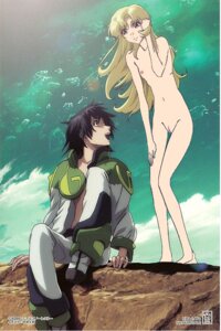 Rating: Explicit Score: 0 Tags: dhianeila_y_leisha_altoria_ol_yunos female heroic_age human male rule34 tagme User: bunchy7s
