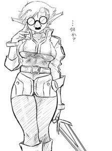 Rating: Explicit Score: 0 Tags: breath_of_fire breath_of_fire:_dragon_quarter clothing female rule34 tagme translation_request xeno User: bunchy7s