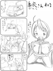 Rating: Explicit Score: 0 Tags: exhibitionism exposure faru_(hos21st) female monochrome outdoors public rule34 translation_request zenra zenra-chan User: bunchy7s