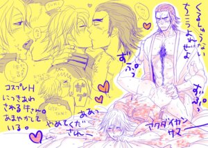 Rating: Explicit Score: 0 Tags: antonio_lopez ivan_karelin male male_only origami_cyclone rock_bison rule34 tiger_and_bunny User: bunchy7s