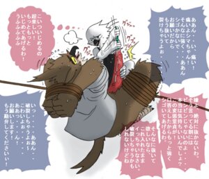 Rating: Explicit Score: 0 Tags: anthro avian balls bdsm beak bird blush bodily_fluids bondage bound claws crying cum duo e621 erection eyes_closed forced genital_fluids genitals grey_eyes japanese_text male open_mouth ouch pain penetration penis rape rope sex sex_toy simple_background sweat tail tapering_penis tears text translation_request unknown_artist urethral urethral_penetration white_background User: bunchy7s Rating: Explicit Score: 0 Tags: anthro avian balls bdsm beak bird blush bodily_fluids bondage bound claws crying cum duo e621 erection eyes_closed forced genital_fluids genitals grey_eyes japanese_text male open_mouth ouch pain penetration penis rape rope sex sex_toy simple_background sweat tail tapering_penis tears text translation_request unknown_artist urethral urethral_penetration white_background User: bunchy7s
