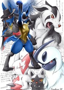 Rating: Safe Score: 0 Tags: 2005 absol ambiguous_gender anthro aura black_body black_fur black_markings blue_body blue_fur canid canine clothing e621 exclamation_point feral fur generation_3_pokemon generation_4_pokemon group hat headgear headwear hi_res humanoid_pointy_ears japanese_text karabiner lucario male mammal markings mightyena nintendo open_mouth pointy_ears pokemon pokemon_(species) poochyena pose red_eyes red_markings simple_background spikes standing tail teeth text tongue toony translated white_body white_fur wide_hips yellow_body yellow_fur zangoose User: bunchy7s