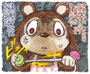Rating: Safe Score: 0 Tags: animal_crossing anthro donburi e621 eulipotyphlan female hedgehog japanese_text mammal nintendo sable_able solo text translation_request User: bunchy7s