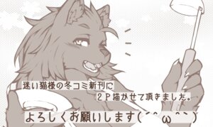Rating: Safe Score: 0 Tags: amad_no_moto anthro apron canid canine canis clothing e621 female japanese_text mammal monochrome one_eye_closed smile solo text wink wolf User: bunchy7s Rating: Safe Score: 0 Tags: amad_no_moto anthro apron canid canine canis clothing e621 female japanese_text mammal monochrome one_eye_closed smile solo text wink wolf User: bunchy7s