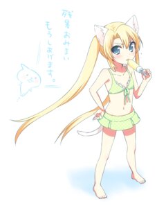 Rating: Safe Score: 0 Tags: 4:5 animal_humanoid blonde_hair blue_eyes cat_humanoid dessert e621 felid felid_humanoid feline feline_humanoid female food hair hi_res humanoid ice_cream long_hair mammal mammal_humanoid solo tail usashiro_mani User: bunchy7s Rating: Safe Score: 0 Tags: 4:5 animal_humanoid blonde_hair blue_eyes cat_humanoid dessert e621 felid felid_humanoid feline feline_humanoid female food hair hi_res humanoid ice_cream long_hair mammal mammal_humanoid solo tail usashiro_mani User: bunchy7s
