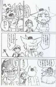 Rating: Safe Score: 0 Tags: anthro blush bodily_fluids canid canine canis capcom comic dialogue domestic_cat domestic_dog e621 felid feline felis fist greyscale group japanese_text male mammal mayoineko monochrome monster_hunter sweat teeth text traditional_media_(artwork) vein User: bunchy7s Rating: Safe Score: 0 Tags: anthro blush bodily_fluids canid canine canis capcom comic dialogue domestic_cat domestic_dog e621 felid feline felis fist greyscale group japanese_text male mammal mayoineko monochrome monster_hunter sweat teeth text traditional_media_(artwork) vein User: bunchy7s