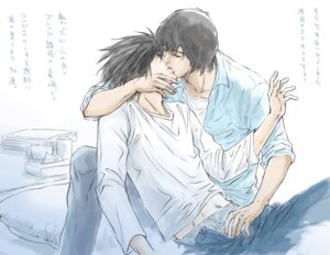 Rating: Explicit Score: 0 Tags: death_note l_lawliet male rule34 tagme touta_matsuda yaoi User: bunchy7s Rating: Explicit Score: 0 Tags: death_note l_lawliet male rule34 tagme touta_matsuda yaoi User: bunchy7s