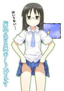 Rating: Explicit Score: 0 Tags: black_eyes black_hair clover female four-leaf_clover glasses highres kirisawa_shinji long_hair looking_at_viewer minakami_mai mogura_(nichijou) necktie nichijou no_panties partially_visible_vulva pussy rule34 school_uniform shochuumimai skirt skirt_lift solo standing translated translation_request User: bunchy7s Rating: Explicit Score: 0 Tags: black_eyes black_hair clover female four-leaf_clover glasses highres kirisawa_shinji long_hair looking_at_viewer minakami_mai mogura_(nichijou) necktie nichijou no_panties partially_visible_vulva pussy rule34 school_uniform shochuumimai skirt skirt_lift solo standing translated translation_request User: bunchy7s