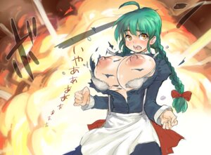 Rating: Explicit Score: 0 Tags: 2chan breasts female large_breasts me-tan nipples os-tan ripped rule34 tagme windows_me User: bunchy7s Rating: Explicit Score: 0 Tags: 2chan breasts female large_breasts me-tan nipples os-tan ripped rule34 tagme windows_me User: bunchy7s