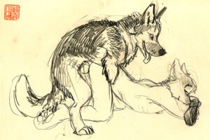 Rating: Explicit Score: 0 Tags: anal anthro anthro_on_feral anthro_penetrated bestiality canid canine canis domestic_dog duo e621 feral feral_penetrating feral_penetrating_anthro from_behind_position genitals interspecies intraspecies intraspecies_bestiality java knot male male/male male_penetrated male_penetrating male_penetrating_male mammal monochrome penetration penis sepia sex simple_background sketch tail yellow_background yellow_theme User: bunchy7s Rating: Explicit Score: 0 Tags: anal anthro anthro_on_feral anthro_penetrated bestiality canid canine canis domestic_dog duo e621 feral feral_penetrating feral_penetrating_anthro from_behind_position genitals interspecies intraspecies intraspecies_bestiality java knot male male/male male_penetrated male_penetrating male_penetrating_male mammal monochrome penetration penis sepia sex simple_background sketch tail yellow_background yellow_theme User: bunchy7s