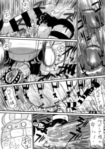 Rating: Explicit Score: 0 Tags: black_and_white black_socks boots clothing cross_section cum cum_inside female female_focus kage_kage_no_mi kumacy large_insertion male monochrome one_piece penis perona pussy rape rule34 sex socks socks_and_boots stomach_bulge straight_hair striped striped_legwear striped_thighhighs text thigh_socks thighhighs translation_request undead vaginal_penetration white_socks yuasa zombie User: bunchy7s Rating: Explicit Score: 0 Tags: black_and_white black_socks boots clothing cross_section cum cum_inside female female_focus kage_kage_no_mi kumacy large_insertion male monochrome one_piece penis perona pussy rape rule34 sex socks socks_and_boots stomach_bulge straight_hair striped striped_legwear striped_thighhighs text thigh_socks thighhighs translation_request undead vaginal_penetration white_socks yuasa zombie User: bunchy7s
