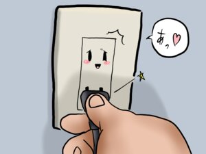 Rating: Explicit Score: 0 Tags: female inanimate outlet plug rule34 socket tagme User: bunchy7s