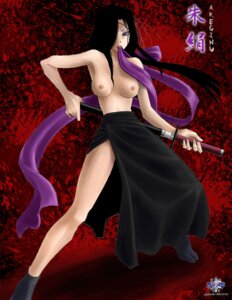 Rating: Explicit Score: 0 Tags: akeginu basilisk_(manga) female rule34 tagme User: bunchy7s Rating: Explicit Score: 0 Tags: akeginu basilisk_(manga) female rule34 tagme User: bunchy7s