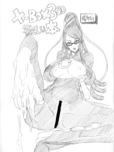 Rating: Explicit Score: 0 Tags: bare_toes barefoot bayonetta bayonetta_(character) big_breasts boots_removed breasts censored cum cum_between_toes cum_on_body cum_on_feet cum_on_lower_body exposed_feet feet female footwear_removed glasses large_breasts long_hair mole rule34 sega shoes_removed spread_toes toes very_long_hair xbox_360 yukiguni_eringi User: bunchy7s