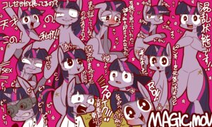 Rating: Safe Score: 0 Tags: anthro anthrofied blush bodily_fluids clothing coat cutie_mark e621 english_text equid equine eyewear female friendship_is_magic fur goggles hair half-closed_eyes hasbro horn japanese_text lab_coat looking_at_viewer magic.mov mammal multicolored_hair multiple_poses my_little_pony mythological_creature mythological_equine mythology narrowed_eyes open_mouth pony.mov pose purple_body purple_fur purple_hair solo tears text tongue topwear twilight_sparkle_(mlp) two_tone_hair umeguru unicorn User: bunchy7s