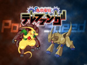 Rating: Safe Score: 0 Tags: 2006 4:3 ambiguous_gender crypto_(telefang) digital_media_(artwork) duo e621 feral fungus_(telefang) japanese_text keitai_denjuu_telefang mammal open_mouth pangolin quadruped racieb scalie tail teeth text wallpaper User: bunchy7s Rating: Safe Score: 0 Tags: 2006 4:3 ambiguous_gender crypto_(telefang) digital_media_(artwork) duo e621 feral fungus_(telefang) japanese_text keitai_denjuu_telefang mammal open_mouth pangolin quadruped racieb scalie tail teeth text wallpaper User: bunchy7s