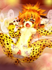 Rating: Explicit Score: 0 Tags: 2008 anthro bed belly blood blood_from_vagina blood_in_pussy blush bodily_fluids breasts cheetah child disembodied_penis dragon_quest duo e621 fangs felid feline female female_focus female_penetrated first_person_view from_front_position furniture genitals grey_eyes hair heart_symbol japanese_description japanese_text kemono looking_at_viewer lying male male/female male_penetrating male_penetrating_female male_pov mammal missionary_position navel nipples nude nude_anthro nude_female on_back open_mouth orange_hair penetrating_pov penetration penile penile_penetration penis penis_in_vagina sex solo_focus spherical_breasts spread_legs spreading square_enix sweat tail tears teeth tetetor-oort text tirol translated translucent translucent_body vaginal vaginal_penetration vulva young young_anthro young_female User: bunchy7s Rating: Explicit Score: 0 Tags: 2008 anthro bed belly blood blood_from_vagina blood_in_pussy blush bodily_fluids breasts cheetah child disembodied_penis dragon_quest duo e621 fangs felid feline female female_focus female_penetrated first_person_view from_front_position furniture genitals grey_eyes hair heart_symbol japanese_description japanese_text kemono looking_at_viewer lying male male/female male_penetrating male_penetrating_female male_pov mammal missionary_position navel nipples nude nude_anthro nude_female on_back open_mouth orange_hair penetrating_pov penetration penile penile_penetration penis penis_in_vagina sex solo_focus spherical_breasts spread_legs spreading square_enix sweat tail tears teeth tetetor-oort text tirol translated translucent translucent_body vaginal vaginal_penetration vulva young young_anthro young_female User: bunchy7s