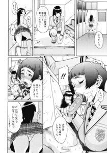 Rating: Explicit Score: 0 Tags: blazer breasts facial fellatio female hair hand_on_head hand_on_thigh handjob knee_highs koyanagi_royal large_breasts long_hair monochrome oral panties plaid_skirt royal_koyanagi rule34 schoolgirl shock short_hair skirt source_request st.penalty_gakuen_"goku" surprised sweat tartan tie uncensored upskirt User: bunchy7s Rating: Explicit Score: 0 Tags: blazer breasts facial fellatio female hair hand_on_head hand_on_thigh handjob knee_highs koyanagi_royal large_breasts long_hair monochrome oral panties plaid_skirt royal_koyanagi rule34 schoolgirl shock short_hair skirt source_request st.penalty_gakuen_"goku" surprised sweat tartan tie uncensored upskirt User: bunchy7s