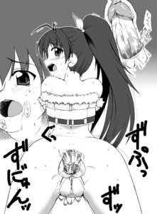 Rating: Explicit Score: 0 Tags: anal_sex anus artist_request female female_focus ganaha_hibiki idolmaster male penis pussy rule34 tagme User: bunchy7s