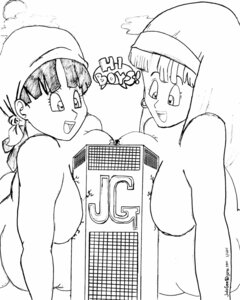 Rating: Explicit Score: 0 Tags: 2boys 2girls aged_up between_breasts bra_(dragon_ball) bra_briefs breasts brother_and_sister busty dragon_ball dragon_ball_gt female giantess hoop_earrings jodagee male object_between_breasts pan_(dragon_ball) rule34 smile son_goten straight_hair trunks_briefs uncle_and_niece voluptuous User: bunchy7s
