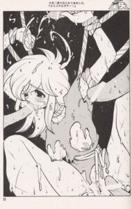 Rating: Explicit Score: 0 Tags: 1girls breasts censored esmeralda_(saint_seiya) female greyscale human long_hair monochrome restrained rule34 saint_seiya shounen_jump torn_clothes User: bunchy7s