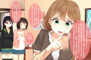 Rating: Explicit Score: 0 Tags: 1boy 3futas blue_eyes brother_and_sister brown_hair calendar_(object) camisole chikahii closed_eyes comparing_to_finger denim denim_shorts disembodied_penis foreskin futa_is_bigger futanari green_eyes hand_on_another's_chest hand_on_shoulder hands_together human intersex laughing long_hair male no_eyes open_mouth orange_eyes partially_retracted_foreskin penis penis_size_comparison penis_size_difference profile retracted_foreskin rule34 short_hair shorts small_penis small_penis_humiliation text thighhighs translated uncircumcised uncut veiny_penis User: bunchy7s Rating: Explicit Score: 0 Tags: 1boy 3futas blue_eyes brother_and_sister brown_hair calendar_(object) camisole chikahii closed_eyes comparing_to_finger denim denim_shorts disembodied_penis foreskin futa_is_bigger futanari green_eyes hand_on_another's_chest hand_on_shoulder hands_together human intersex laughing long_hair male no_eyes open_mouth orange_eyes partially_retracted_foreskin penis penis_size_comparison penis_size_difference profile retracted_foreskin rule34 short_hair shorts small_penis small_penis_humiliation text thighhighs translated uncircumcised uncut veiny_penis User: bunchy7s