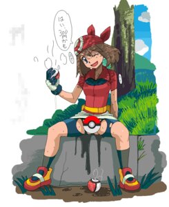Rating: Questionable Score: 0 Tags: 1girls bag bandana belt bike_shorts blue_eyes breasts censored crotch_cutout exposed exposed_pussy eyelashes female female_only gloves grass hat holding human human_only may_(pokemon) medium_breasts nintendo no_panties novelty_censor open_mouth outdoors poke_ball pokemon pokemon_rse public pussy pussy_juice red_bandana rock rule34 ryunryun shoes simple_background sitting skirt skirt_lift smile socks solo spread_legs sweat tears text tongue torn_clothes translated wet white_background wink User: bunchy7s Rating: Questionable Score: 0 Tags: 1girls bag bandana belt bike_shorts blue_eyes breasts censored crotch_cutout exposed exposed_pussy eyelashes female female_only gloves grass hat holding human human_only may_(pokemon) medium_breasts nintendo no_panties novelty_censor open_mouth outdoors poke_ball pokemon pokemon_rse public pussy pussy_juice red_bandana rock rule34 ryunryun shoes simple_background sitting skirt skirt_lift smile socks solo spread_legs sweat tears text tongue torn_clothes translated wet white_background wink User: bunchy7s