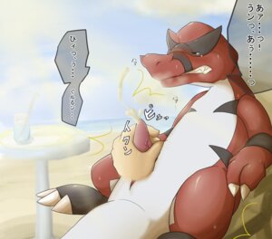 Rating: Explicit Score: 0 Tags: animal_genitalia anthro beach big_penis blush bodily_fluids chigiri claws cloaca cloud crocodilian cum cumshot digital_media_(artwork) disembodied_hand duo e621 ejaculation erection eyes_closed fangs generation_5_pokemon genital_fluids genitals handjob human human_on_anthro interspecies krookodile male mammal master nintendo nude orgasm outside ownership penile penis pokemon pokemon_(species) reclining reptile rubbing scalie seaside semi-anthro sex sex_on_the_beach sky tail tapering_penis tears teeth text translated User: bunchy7s Rating: Explicit Score: 0 Tags: animal_genitalia anthro beach big_penis blush bodily_fluids chigiri claws cloaca cloud crocodilian cum cumshot digital_media_(artwork) disembodied_hand duo e621 ejaculation erection eyes_closed fangs generation_5_pokemon genital_fluids genitals handjob human human_on_anthro interspecies krookodile male mammal master nintendo nude orgasm outside ownership penile penis pokemon pokemon_(species) reclining reptile rubbing scalie seaside semi-anthro sex sex_on_the_beach sky tail tapering_penis tears teeth text translated User: bunchy7s