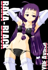 Rating: Explicit Score: 0 Tags: ahoge arms_behind arms_behind_back ayase_yue black_panties bra braid breasts cameltoe elbow_gloves female gloves hair_bobbles hair_ornament k.m.station lingerie long_hair mahora_baka_rangers mahou_sensei_negima! navel panties purple_eyes purple_hair pussy rule34 sentai small_breasts standing stockings thighhighs underwear very_long_hair white_legwear white_thighhighs User: bunchy7s