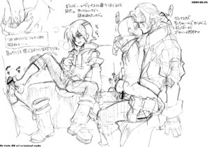 Rating: Explicit Score: 0 Tags: fujimoto_hideaki gilder male male_only rule34 skies_of_arcadia tagme vyse yaoi User: bunchy7s Rating: Explicit Score: 0 Tags: fujimoto_hideaki gilder male male_only rule34 skies_of_arcadia tagme vyse yaoi User: bunchy7s