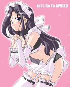 Rating: Questionable Score: 0 Tags: female garter_belt hosokawa_kanako lingerie maid maria-sama_ga_miteru rule34 solo thighhighs underwear User: bunchy7s