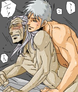 Rating: Explicit Score: 0 Tags: akagi:_yami_ni_oritatta_tensai akagi_shigeru fkmt male male/male male_only rule34 washizu_iwao younger_dom_older_sub younger_penetrating_older User: bunchy7s