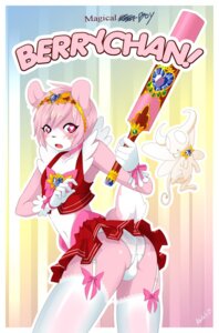 Rating: Questionable Score: 0 Tags: 5_fingers anthro bat_(object) bear berry_valentine big_eyes big_head blush bottomwear bovid bovine bulge butt character_name clothed clothing collar collarbone colorful_theme cricket_bat crossdressing crown digital_drawing_(artwork) digital_media_(artwork) duo e621 facial_piercing featureless_crotch femboy feral fingers flying footwear frutiger_metro fur furgonomics garter_straps glistening glistening_eyes gloves gradient_background hair handwear headgear heart_eyes heart_symbol hi_res holding_object homestuck horn kemono legwear looking_at_viewer looking_back looking_back_at_viewer lusus_naturae magical_girl_outfit male mammal midriff ms_paint_adventures multicolored_body multicolored_fur nataly-b nose_piercing nose_ring nude open_mouth outline panties pattern_background piercing pink_body pink_eyes pink_fur pink_hair presenting presenting_hindquarters pupils raised_tail red_clothing ring_piercing shirt short_hair short_tail shy simple_background size_difference skimpy skirt socks solo_focus stockings striped_background symbol-shaped_pupils tail tail_through_skirt text thigh_highs thigh_socks tiara tinkerbull toony topwear two_tone_body two_tone_fur underwear unusual_pupils upskirt white_body white_clothing white_fur wings y2k_(graphic_design) User: bunchy7s