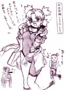 Rating: Explicit Score: 0 Tags: 1girls 2boys artist_request drawing female japanese_text male monochrome nara_shikamaru naruto naruto_(classic) naruto_(series) questionable_consent rule34 straight_hair tagme temari watching User: bunchy7s