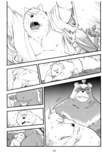 Rating: Questionable Score: 0 Tags: anthro asian_clothing bear clothing comic e621 east_asian_clothing garouzuki greyscale japanese_clothing japanese_text male mammal monochrome overweight slightly_chubby text translation_request User: bunchy7s
