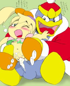 Rating: Explicit Score: 0 Tags: artist_request female fumu_(kirby) king_dedede kirby:_right_back_at_ya! kirby_(series) nintendo rule34 tagme tiff_(kirby) translation_request User: bunchy7s Rating: Explicit Score: 0 Tags: artist_request female fumu_(kirby) king_dedede kirby:_right_back_at_ya! kirby_(series) nintendo rule34 tagme tiff_(kirby) translation_request User: bunchy7s