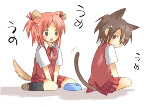 Rating: Questionable Score: 0 Tags: animal_humanoid bowl brown_eyes brown_hair canid canid_humanoid canine canine_humanoid canis cat_humanoid clothing container dog_humanoid domestic_dog duo e621 felid felid_humanoid feline feline_humanoid female hair human humanoid mammal mammal_humanoid pet_bowl pink_hair school_uniform simple_background tail uniform unknown_artist white_background User: bunchy7s Rating: Questionable Score: 0 Tags: animal_humanoid bowl brown_eyes brown_hair canid canid_humanoid canine canine_humanoid canis cat_humanoid clothing container dog_humanoid domestic_dog duo e621 felid felid_humanoid feline feline_humanoid female hair human humanoid mammal mammal_humanoid pet_bowl pink_hair school_uniform simple_background tail uniform unknown_artist white_background User: bunchy7s